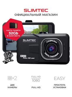 Видеорегистратор для автомобиля две камеры Dual F2 + microSD SLIMTEC 221972737 купить за 2 310 ₽ в интернет-магазине Wildberries