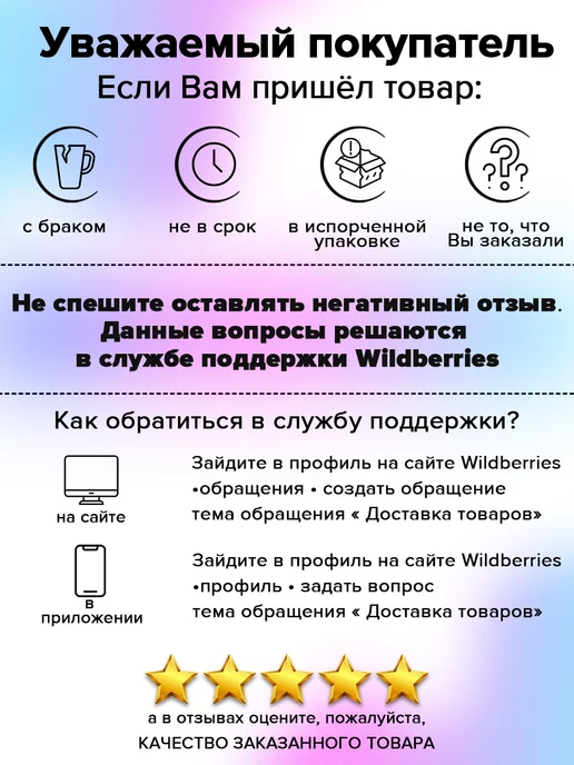 SAVANNA Набор аксессуаров для ванной, 290 мл, 290 мл, фото 5