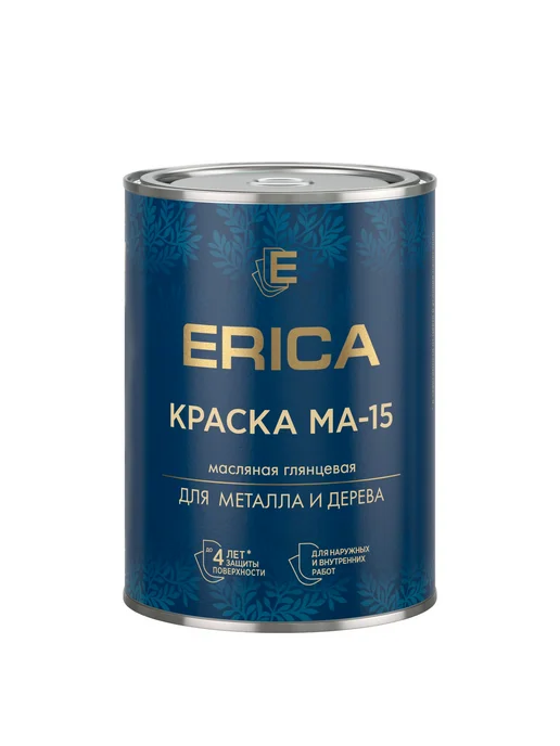 FORMULA PROF_STROY Краска масляная для наружных работ, оранжевый, фото 4