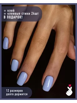 Накладные ногти с клеем и стиками однотонные короткие BEE Nail 221982806 купить за 252 ₽ в интернет-магазине Wildberries