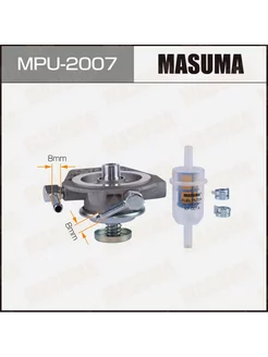 Насос подкачки топлива MPU-2007 MASUMA