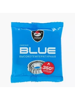 Смазка пластичная высокотемпературная BLUE 50 г