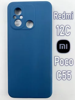 Чехол на Xiaomi Redmi 12C 11a poco c55 редми 12c 11а