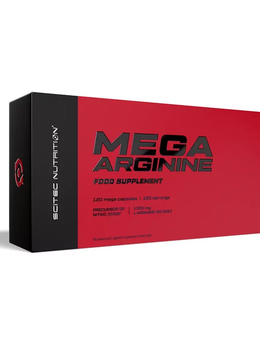 Scitec Nutrition Аргинин Mega Arginine 120 капсул