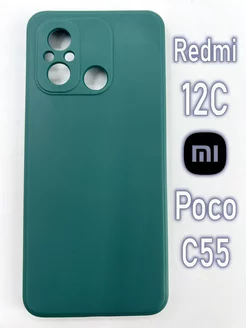 Чехол на Xiaomi Redmi 12C 11a poco c55 редми 12c 11а