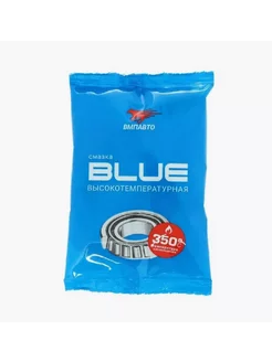 Смазка пластичная высокотемпературная BLUE 80 г