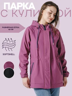 Ветровка с капюшоном на флисе Softshell SangerStyle 221993702 купить за 3 748 ₽ в интернет-магазине Wildberries