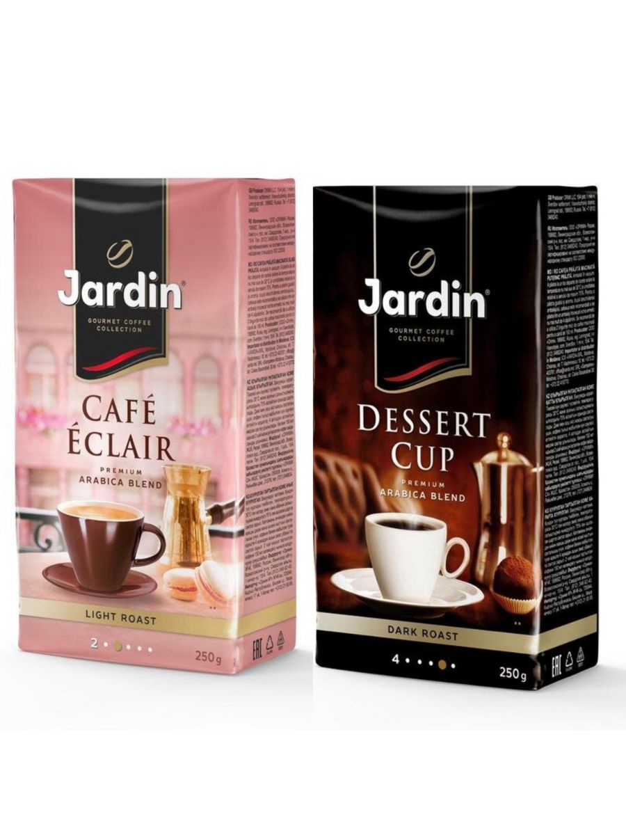 Кофе jardin dessert cup молотый