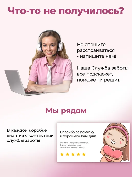 Micondi Белый шоколад кондитерский в каплях 500 г 27% какао, 500 г, фото 6