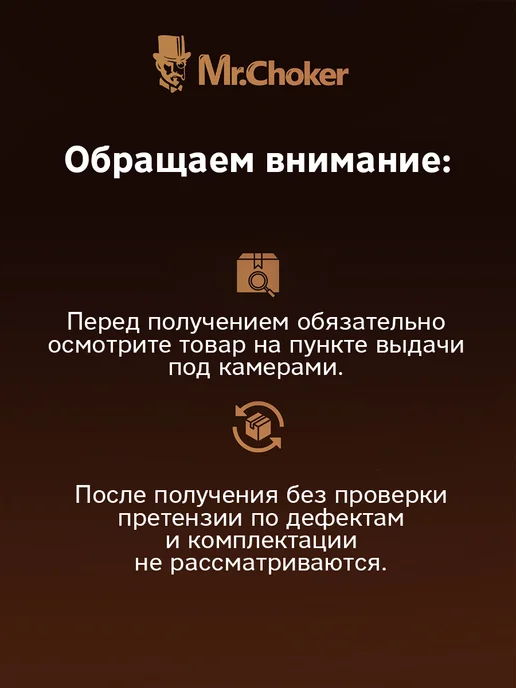 Мистер Чокер Шоколад кондитерский молочный в каплях 1 кг 30% какао, 500 г, фото 7