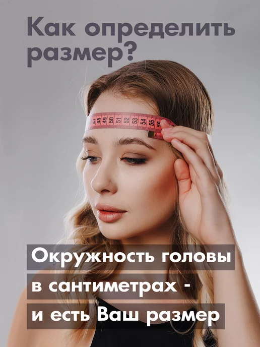 Пильников Шляпа летняя льняная с широким полем от солнца, белый, фото 7