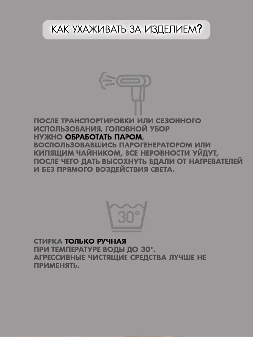 Пильников Шляпа летняя льняная с широким полем от солнца, белый, фото 8