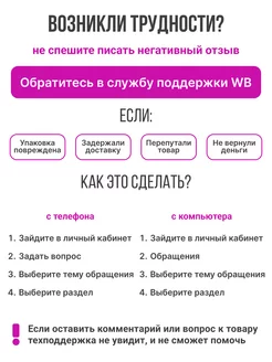 Обои бумажные 53см Вояж10 - 1 рулон. Купить обои на стену. Изображение 18