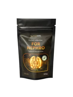 Травяной сбор для почек Herbal collection Nephro