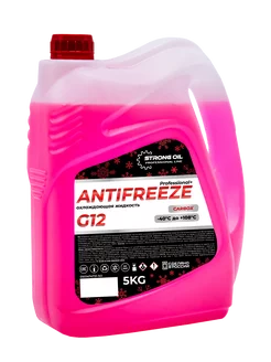 Антифриз ANTIFREEZE G12 Carbox RED