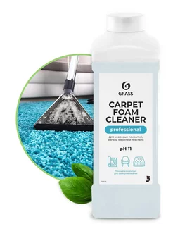 Очиститель ковровых покрытий Carpet Foam Cleaner 1 л