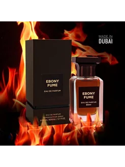 EBONY FUME Fragrance World 222041345 купить за 1 303 ₽ в интернет-магазине Wildberries