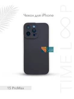 Чехол силиконовый на IPhone 15 Pro Max графит