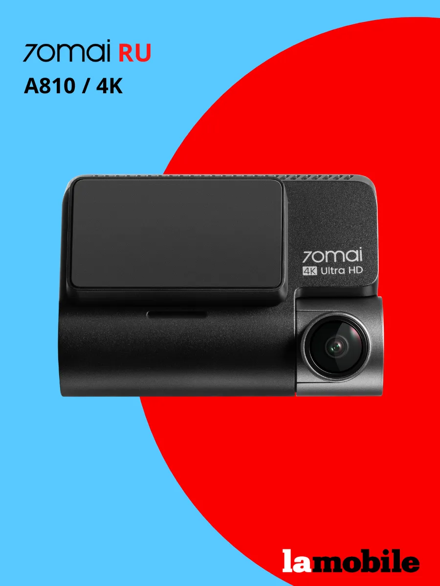 Видеорегистратор Dash Cam 4K A810...