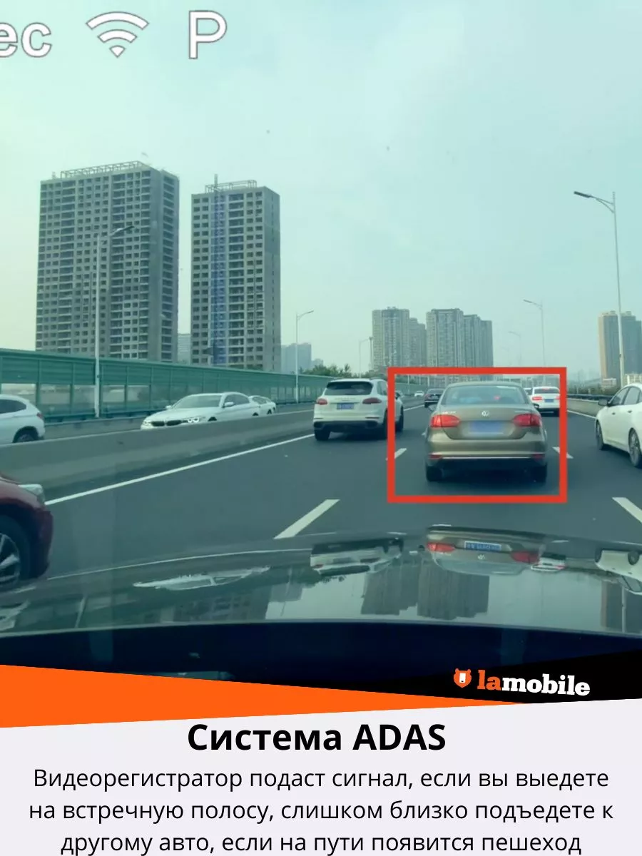 Видеорегистратор Dash Cam 4K A810 (Русская версия) 70mai 222054732 купить  за 15 921 ₽ в интернет-магазине Wildberries