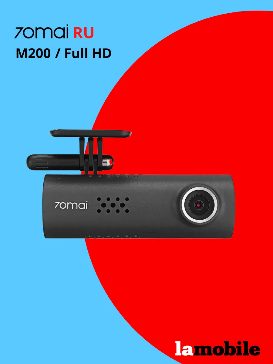 Видеорегистратор Dash Cam M200