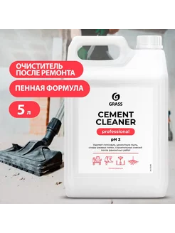 Очиститель после ремонта "Cement Cleaner"(5,5 л)