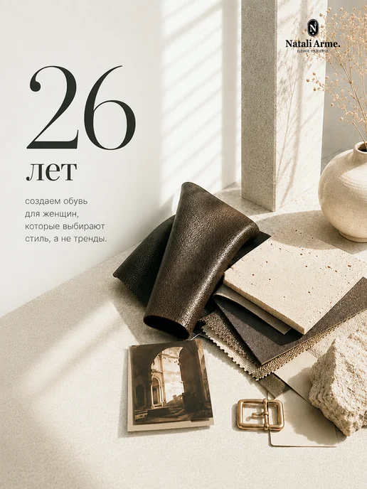 Natali Collection Мюли из натуральной замши сабо летние без каблука, вариант, фото 7