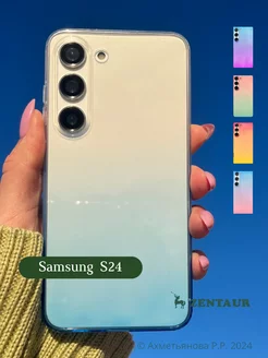 Чехол на Samsung S24 с принтом градиент