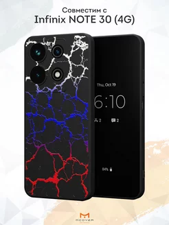 Чехол на Infinix NOTE 30 с принтом Флаг России Мобилиус 222074114 купить за 350 ₽ в интернет-магазине Wildberries