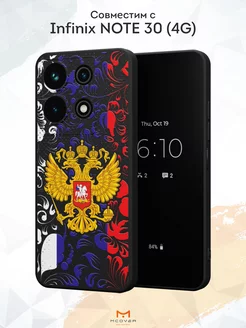 Чехол на Infinix NOTE 30 с принтом Герб России Мобилиус 222074116 купить за 326 ₽ в интернет-магазине Wildberries