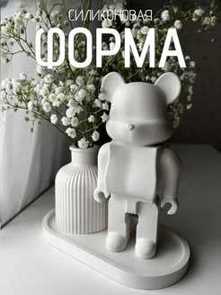 Молд силиконовый Мишка BearBrick DECORICA 222075334 купить за 476 ₽ в интернет-магазине Wildberries