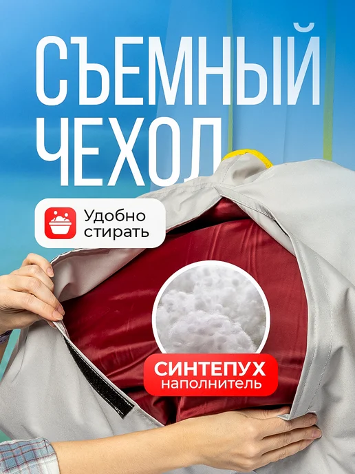 PlayMotion Гамак кокон подвесной для детей, серый, фото 4