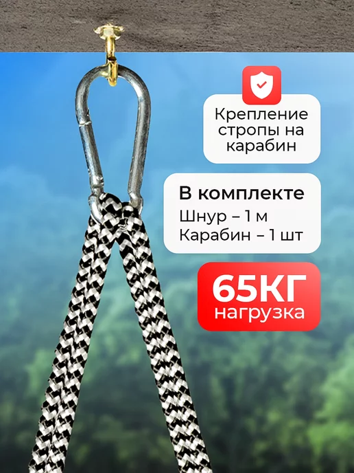 PlayMotion Гамак кокон подвесной для детей, серый, фото 5