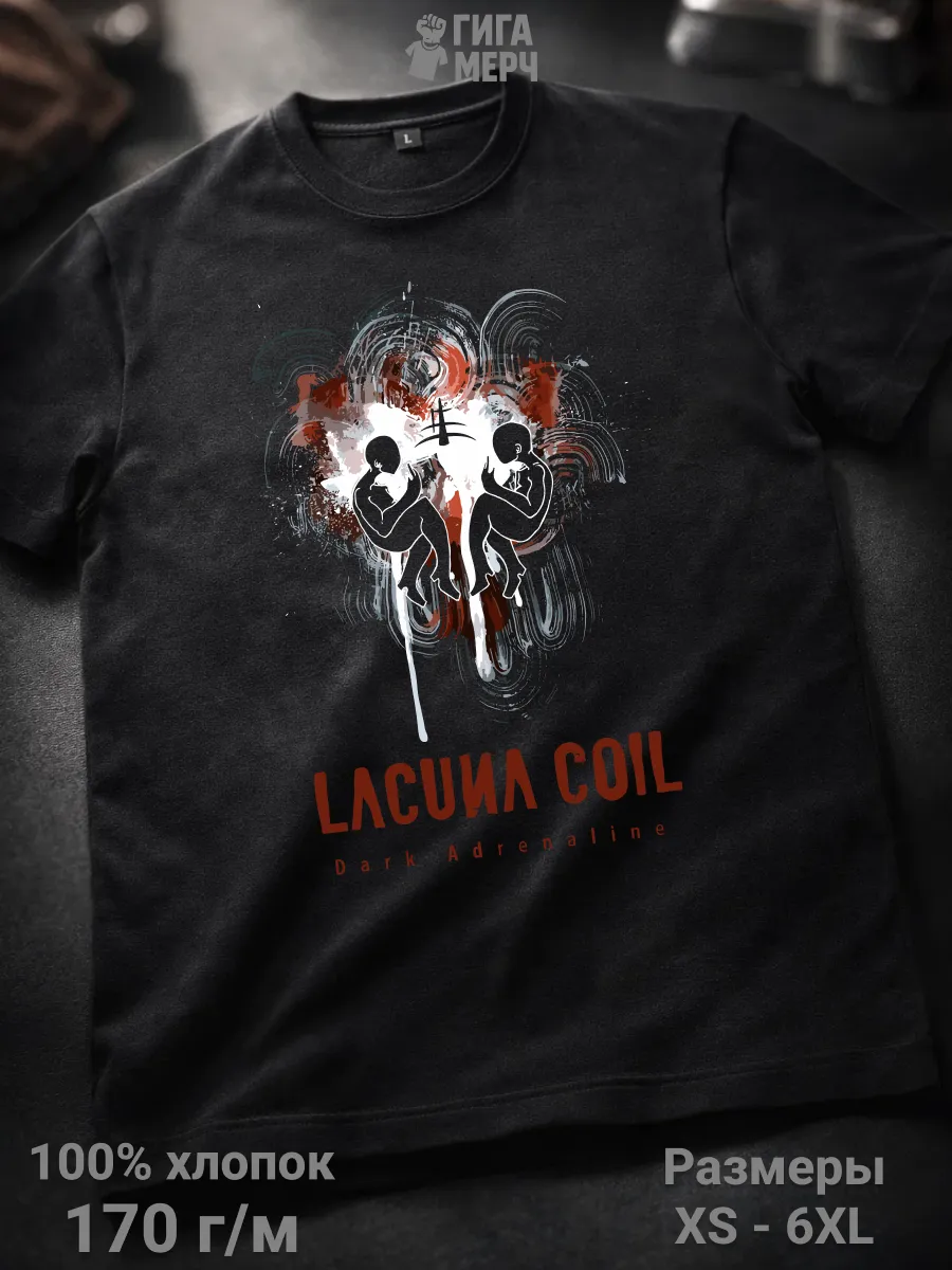 Футболка Lacuna Coil