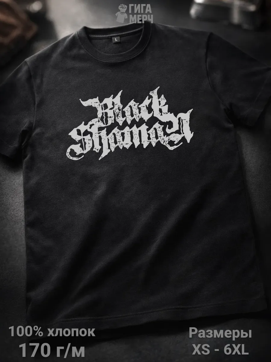 Футболка Black Shaman