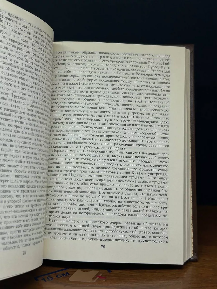 ОГО! 》 Секс знакомства: бесплатный сайт без регистрации для интим встреч и общения – а-хвостов.рф