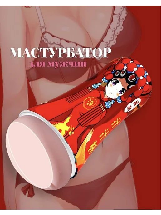 Үлкен кеуделі дәрігер жас жігітті қуантты Можайскідегі секс, ммф