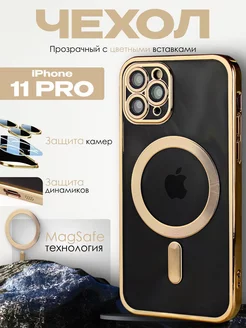 Чехол на iPhone 11 Pro силиконовый Magsafe