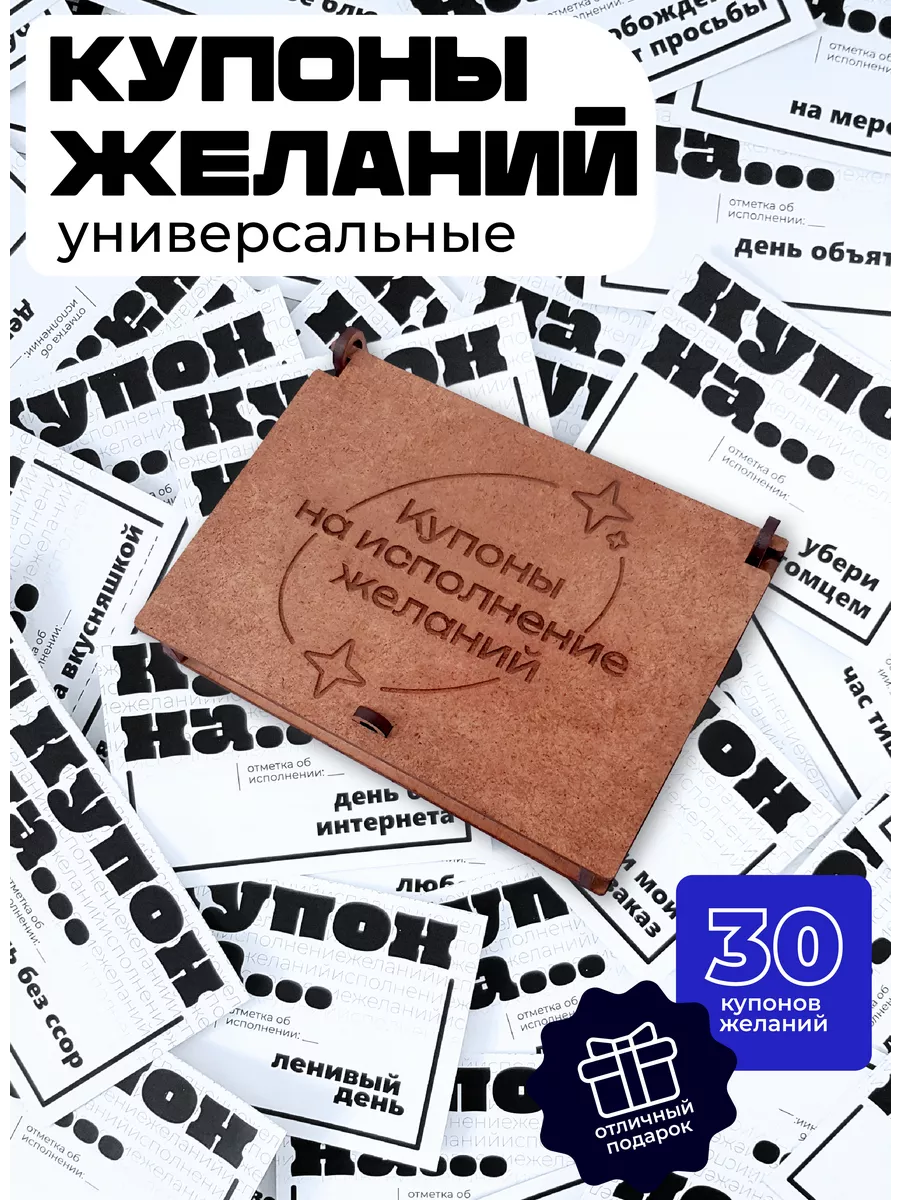 Адалт трафик: что это, где купить и как достать бесплатно из ВК + Ютуба