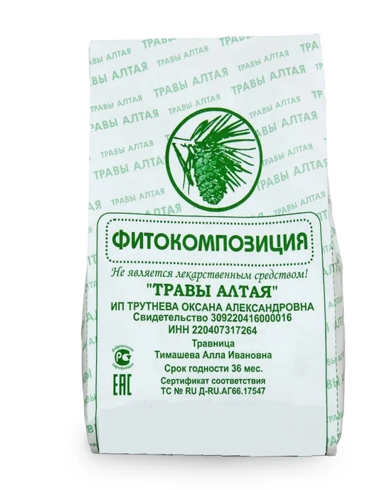 bee lab Сбор трав №10 Желчно - каменная болезнь 150 гр, 150 г, фото 5