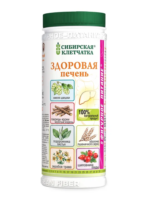 bee lab Пшеничная клетчатка "Здоровая печень" 170 гр, 170 г, фото 7