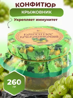 bee lab Джем кизиловый 260гр