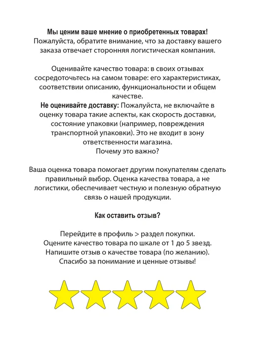 ExI Крем парафин холодный 20мл, 20 мл, фото 3
