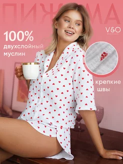 Муслиновая пижама с шортами V&O Premium 222118555 купить за 877 ₽ в интернет-магазине Wildberries