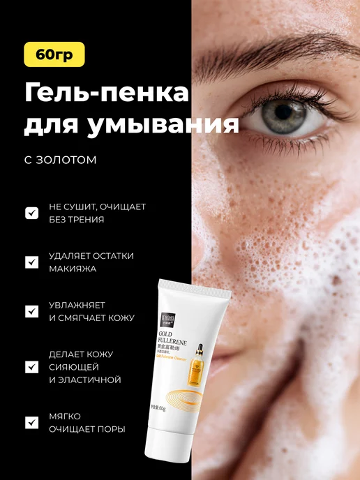 STARBERRY Подарочный набор косметики бьюти бокс премиальный, черный, фото 4