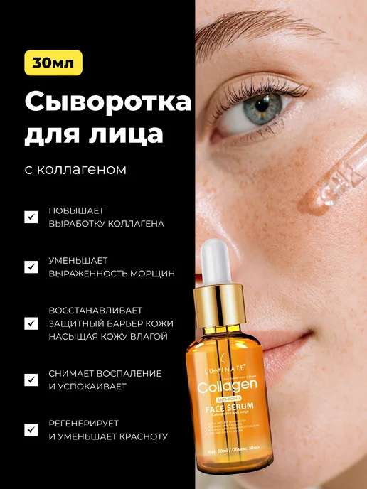 STARBERRY Подарочный набор косметики бьюти бокс премиальный, черный, фото 6
