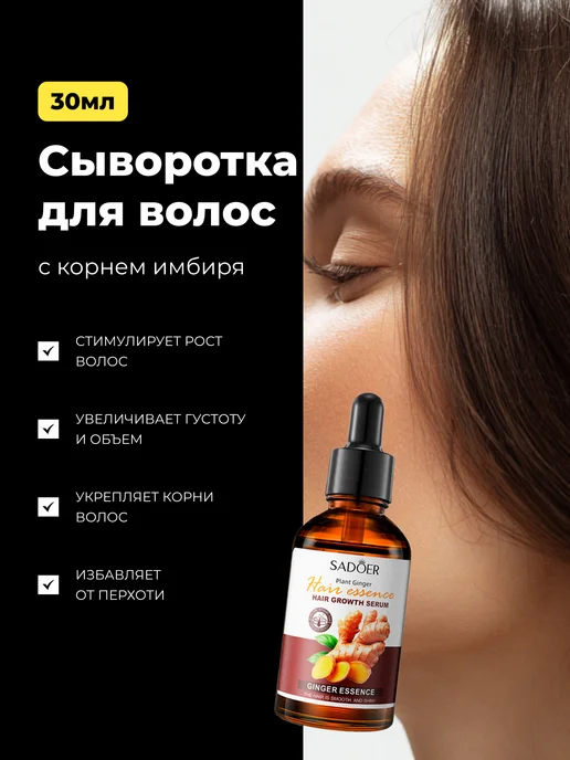 STARBERRY Подарочный набор косметики бьюти бокс премиальный, черный, фото 7