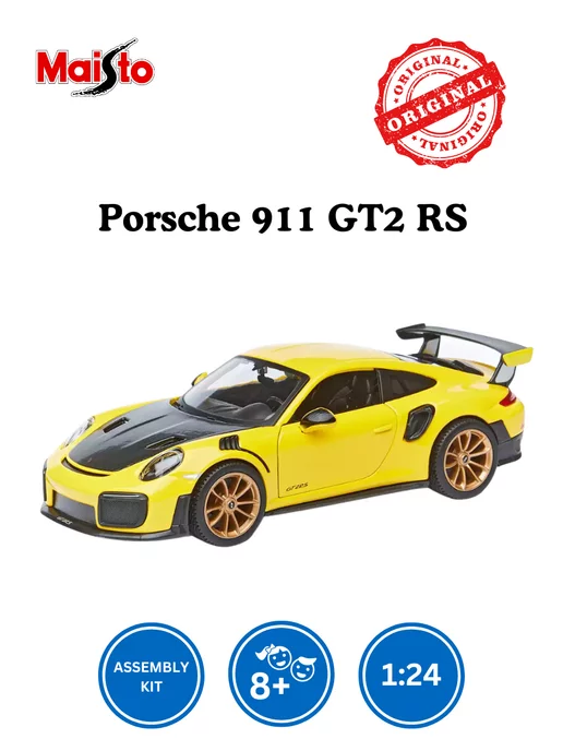 Maisto Комплект модели — 1 24 Porsche 911 GT2 RS 39523