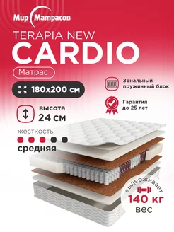 Матрас Terapia New Cardio 180x200 см Мир Матрасов 222120261 купить за 24 905 ₽ в интернет-магазине Wildberries