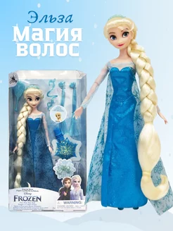 Кукла Эльза Disney Frozen Магия волос 30 см Disney 222129064 купить за 2 175 ₽ в интернет-магазине Wildberries